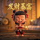 真人游戏大全儿童玩具有哪些